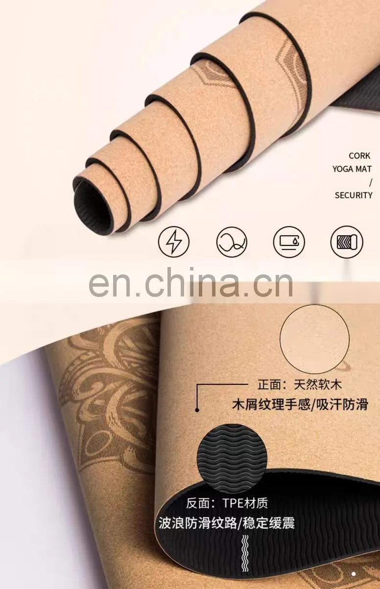 Factory direct of high-density custom Pvc Eva Nbr thick non-slip skipping rope mat cork meditation yoga mat