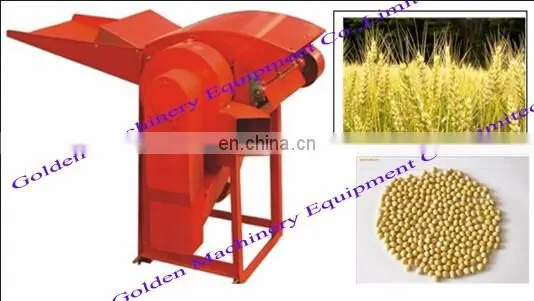 Multifunctional farm Rice wheat beans corn paddy sheller thresher machine