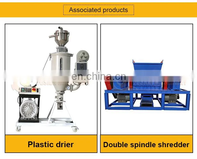 pet recycling plastic bottle crusher plastic film crusher pp pe product crushing machine plastic shredder machine shredder
