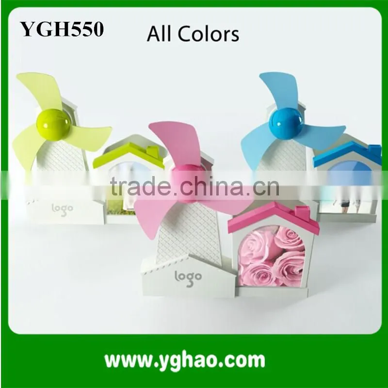 alibaba online shopping fan cooling