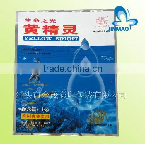 Custom printed sea fish food packaging bags for fish feed