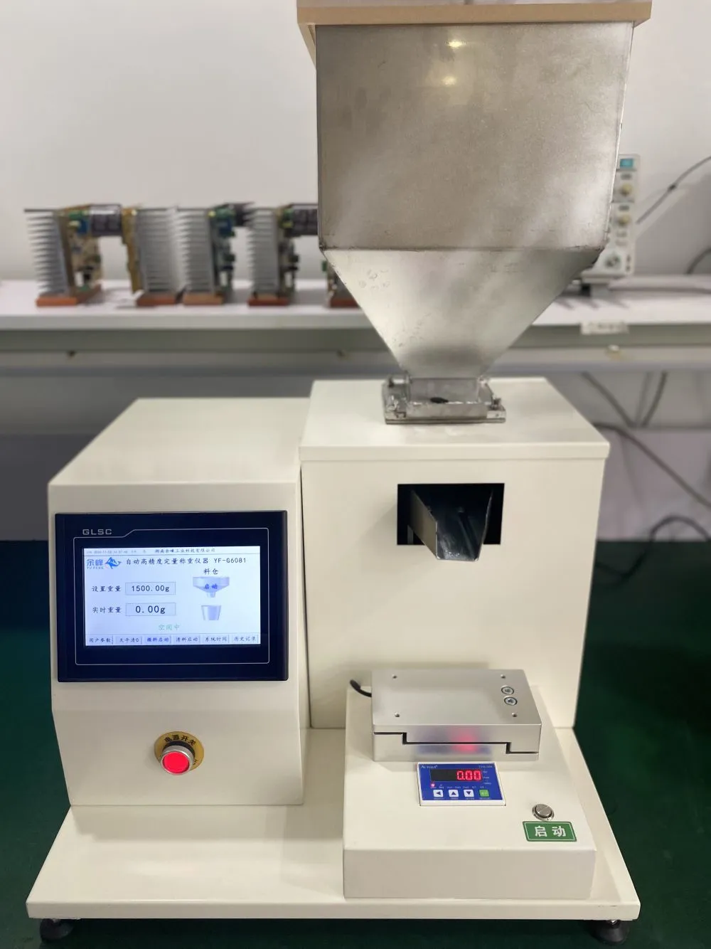 Automatic High-Precision Weighing Instrument: Accurate, Efficient, and Intelligent Industrial Weighi