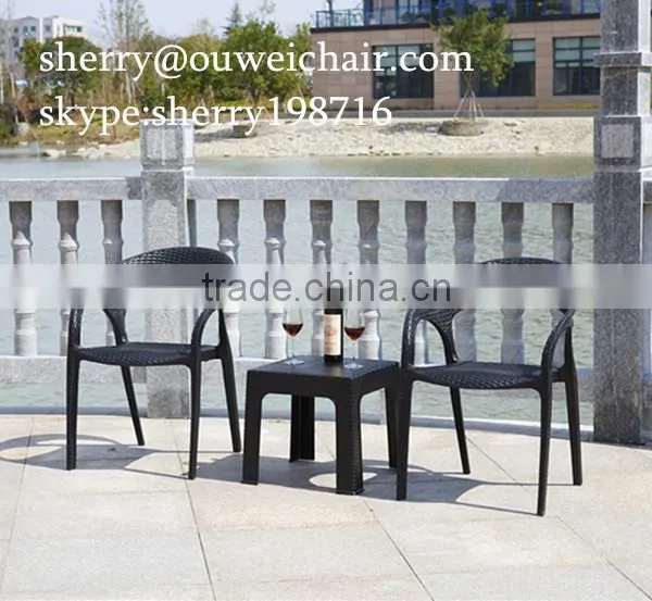 designer platic chair rattan chair