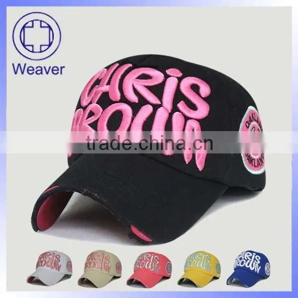 China Funny Hats For Sale / Custom Logo Embroidery 5 Panel Fitted Short Brim Baseball Cap For Outdoor Sports