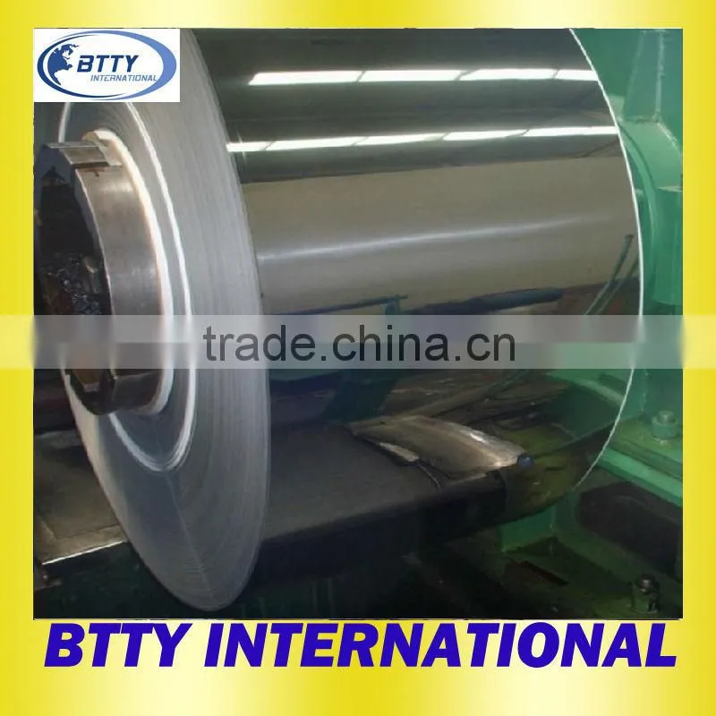 stainless steel strip