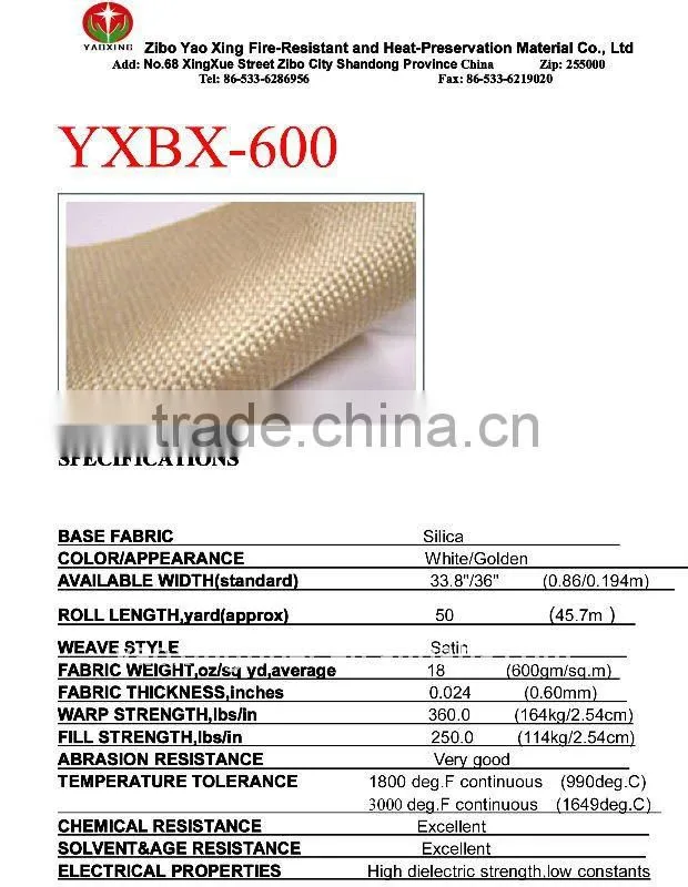 high silica cloth