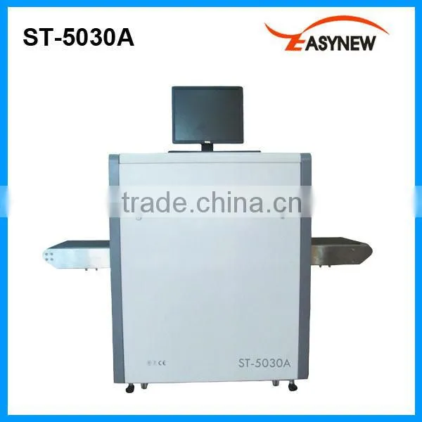 ST-5030A 2013 Hot sale scanning X ray baggage