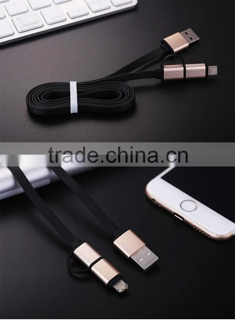 Fast charging OEM 2in1high quality usb charging data cable for mobile phone