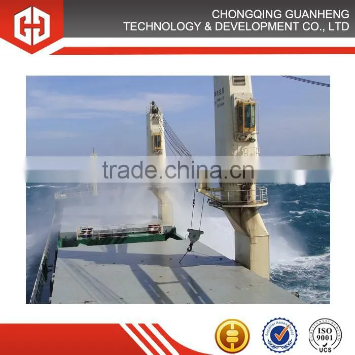 Electric Hydraulic Cargo Ship Crane