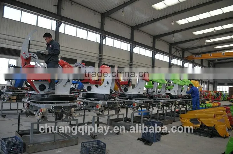 Amusement ride