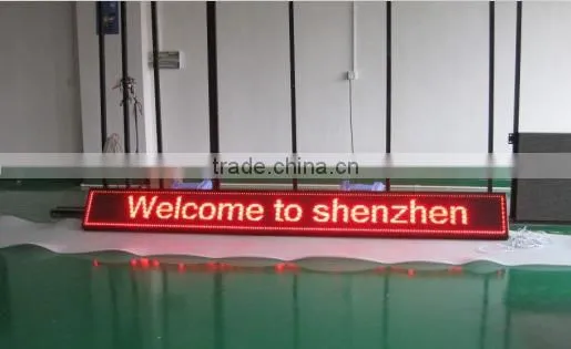 shenzhenxxx com p25 single color varialble led display moving message sign