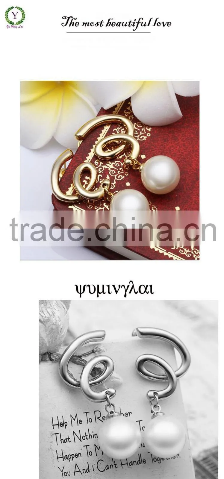 pakistani gold pearl jewelry set freshwater pearl