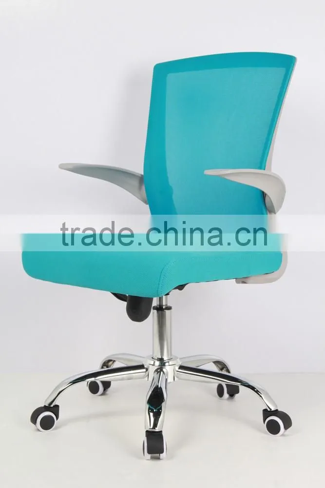 Mult-fuction pink leather office chair FG IZ