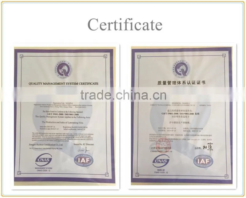 PET/EVA laminating film