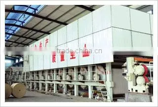watermark paper,Anti fake watermark,Anti fake watermark paper
