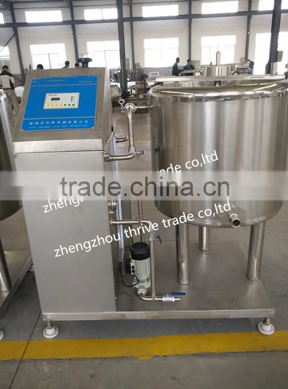 small milk pasteurization machine,mini ice cream pasteurizer equipment price for sale,economical type milk pasteurizer machine