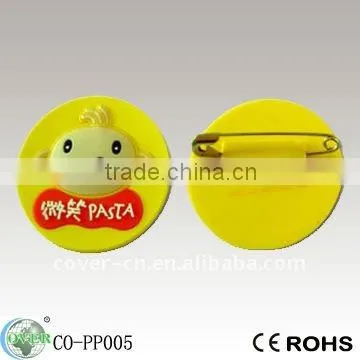 Cheapest PVC Christmas Santa Keychain as Promotional Gifts