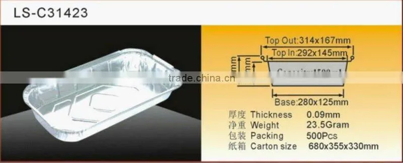 Aluminium Foil Container