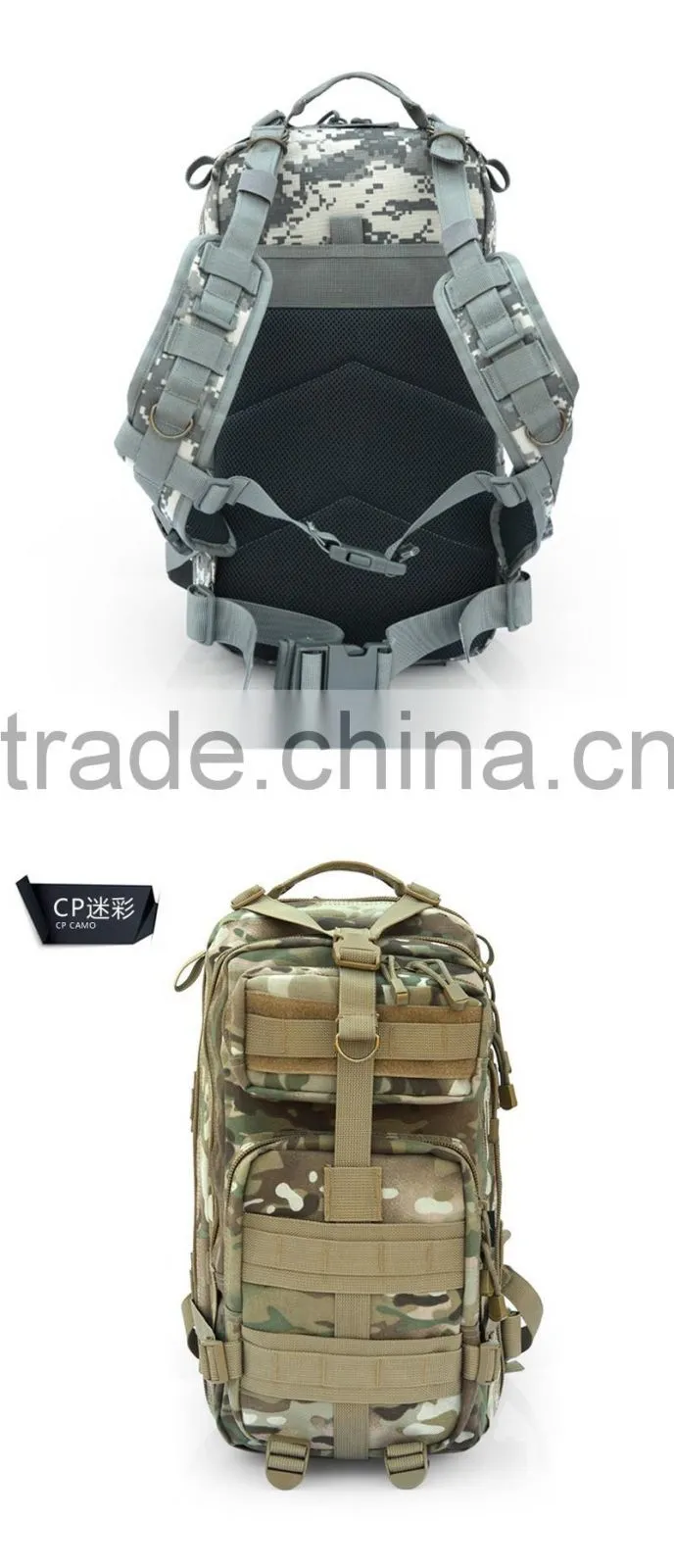 Army mountaineering bags Outdoor waterproof camouflage 3P Tactical Backpack