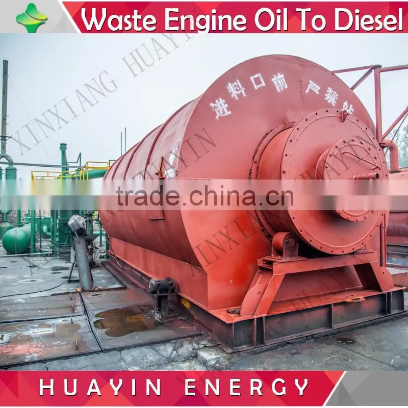 Put into cars diesel waste black engine oil recycling plant