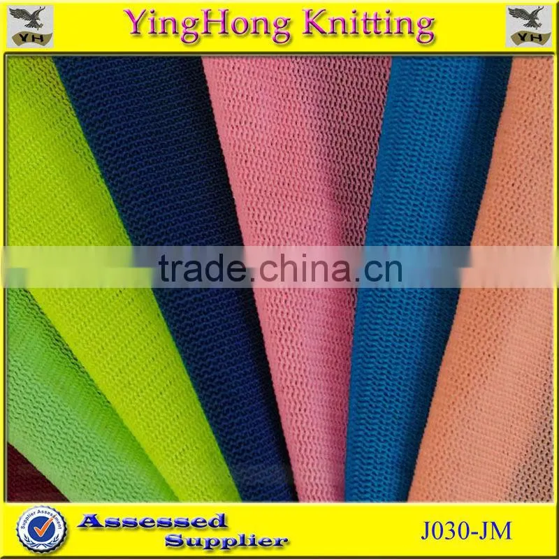 2013 Semi Dull Nylon and Spandex Fabric for Hot Bra