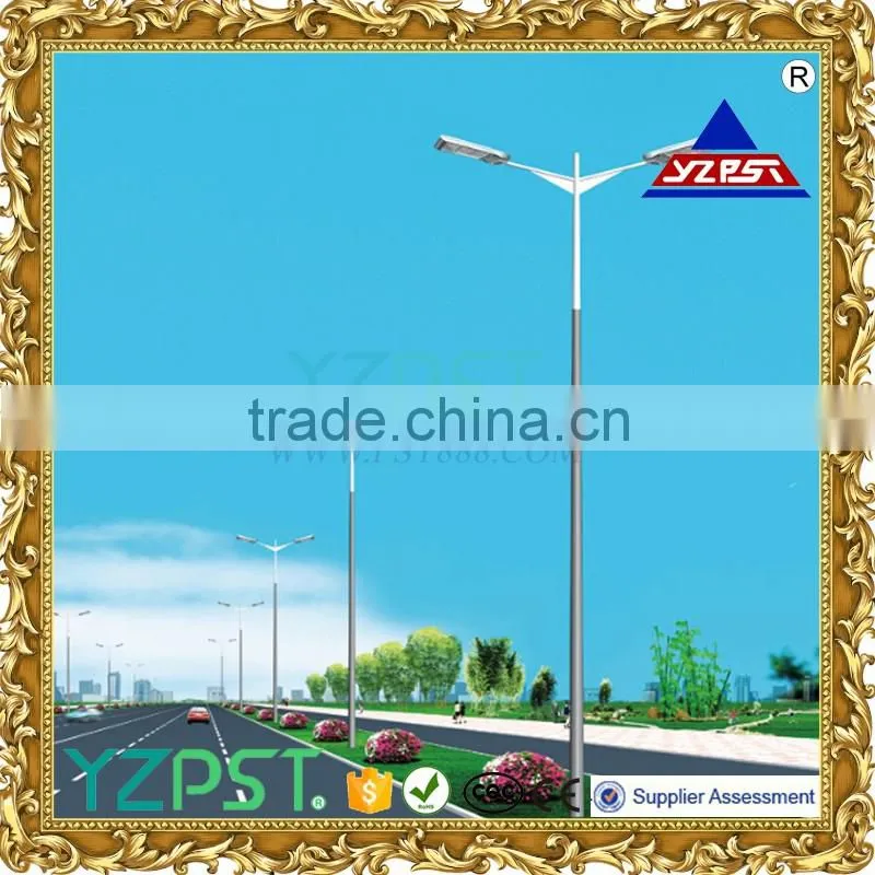 50 watt FY010 led solar street light proposal