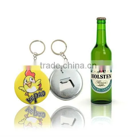 * bottle opener
