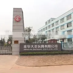Zhejiang Daseng Stationery Co., Ltd. company overview - view 1