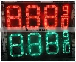 hot!gas station price display/led gas price digital display