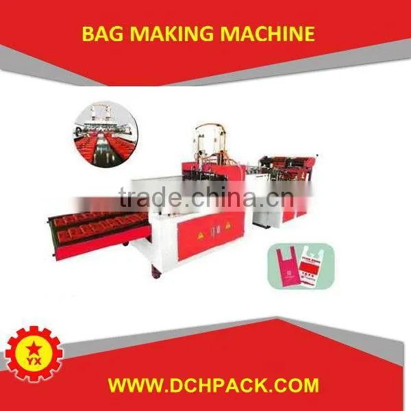 china hot sale small printing machine