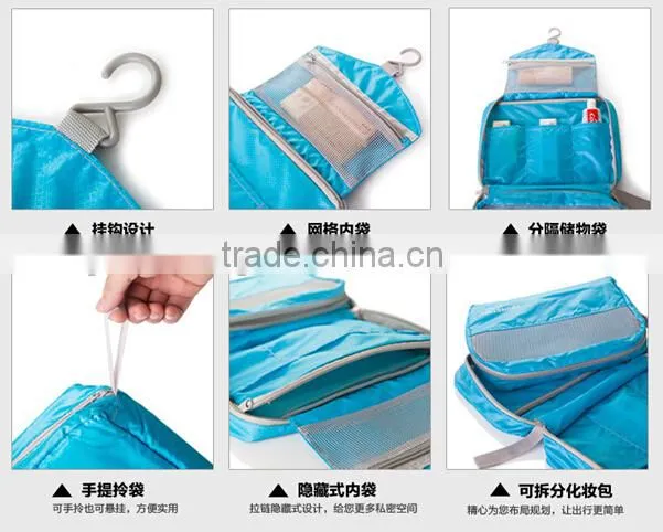 2015 fashion multi compartment colorful cosmetic bag
