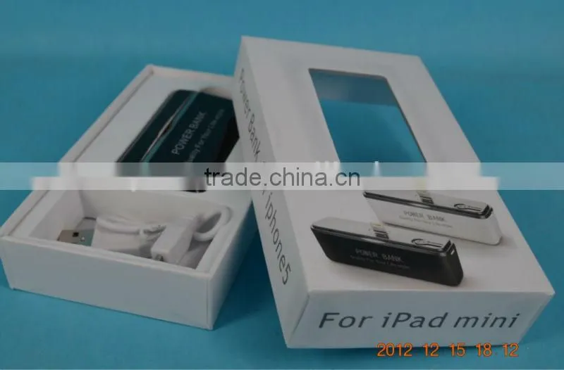 Power Charger for iPhone5/iPod/ iPad mini with 2600mAh