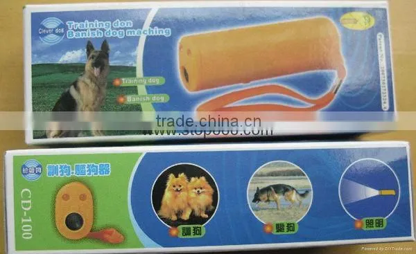 2014 gift ultrasonic dogs and cats repeller/high power ultrasonic dog repeller CD-100