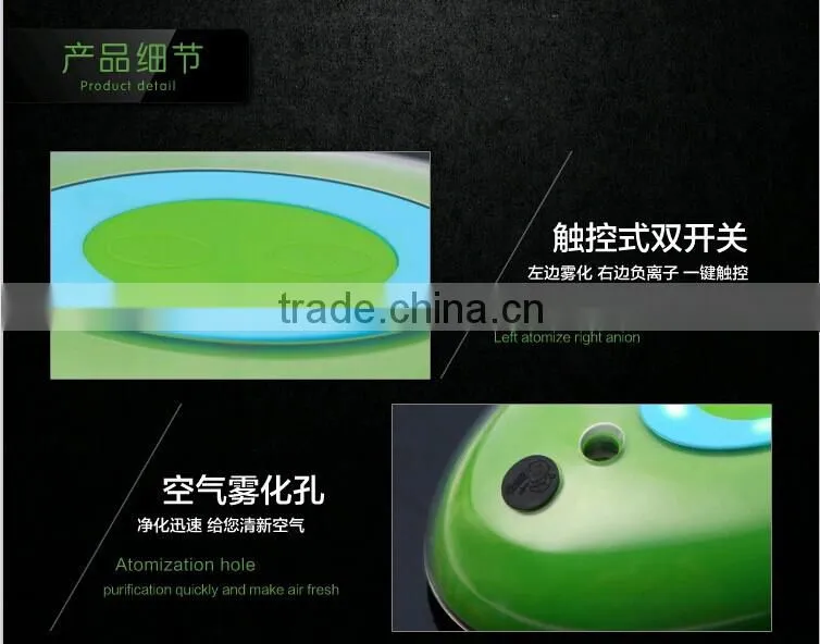 oil diffuser aroma diffuser humidifier ionizer