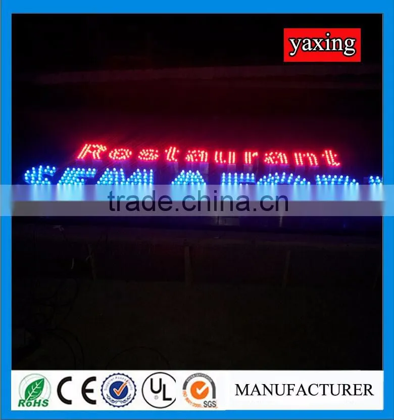 Manufacturer custom outdoor sign letters LED logo store front lighting sign