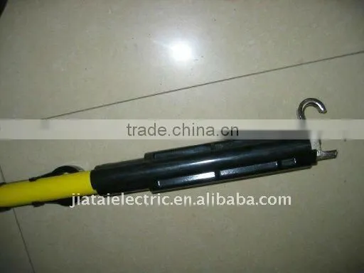 Shotgun Hotstick