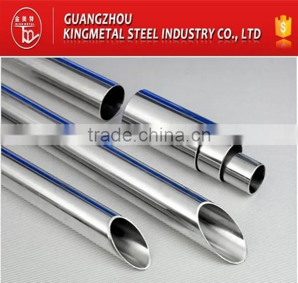 ASTM A270 Cold Drawn Seamless Stainless Steel Pipe SS304/316 Price for Medicine