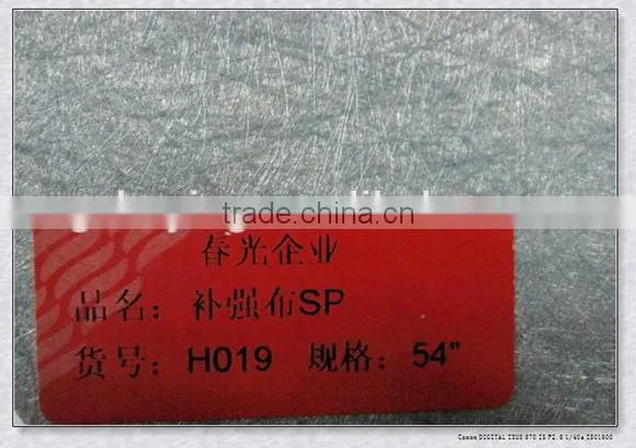 Rreinforced non woven fabric / textile shoe material