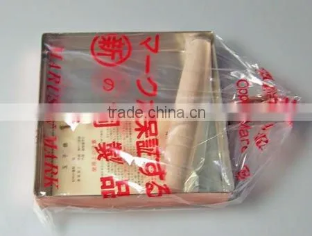 Japanese Best Omelette Pan 18cm