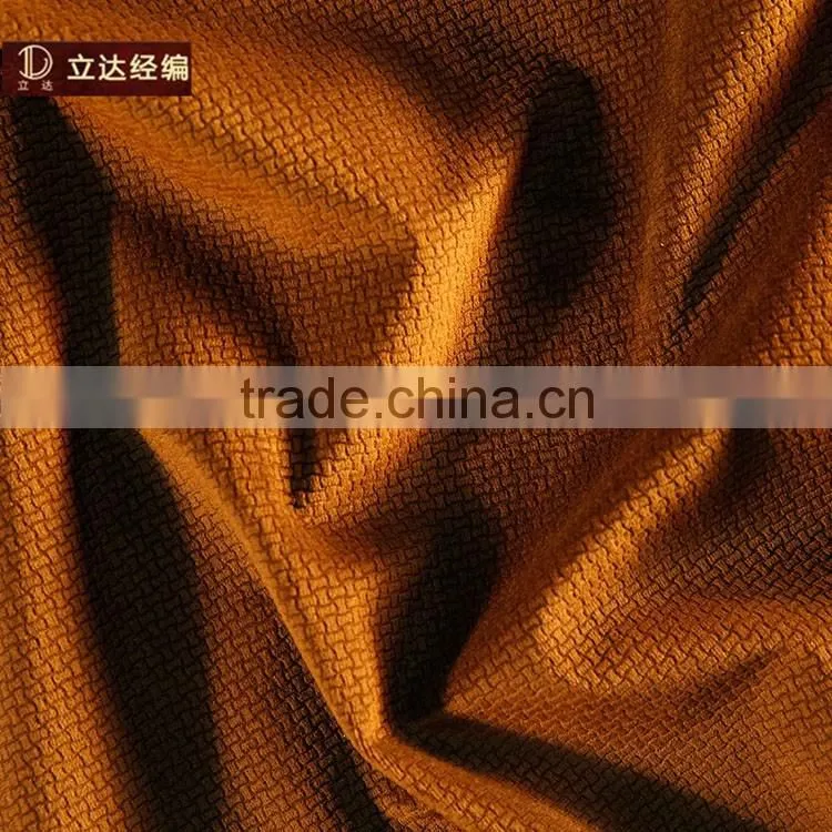 100% polyester interlining