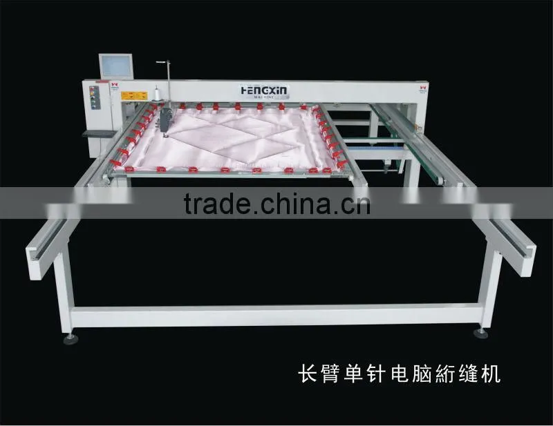 HXD Long arm computerized single needle quilting machine, quilt making machine