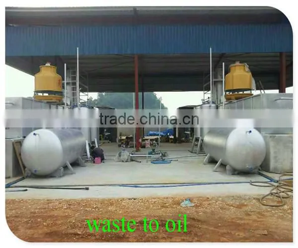used tire pyrolysis to crude oil equipment with 35~60% high oil yield