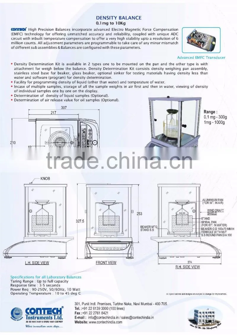 Density Balance Kit for Balance