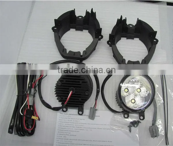 toyota rav4 2006~on auto led fog light