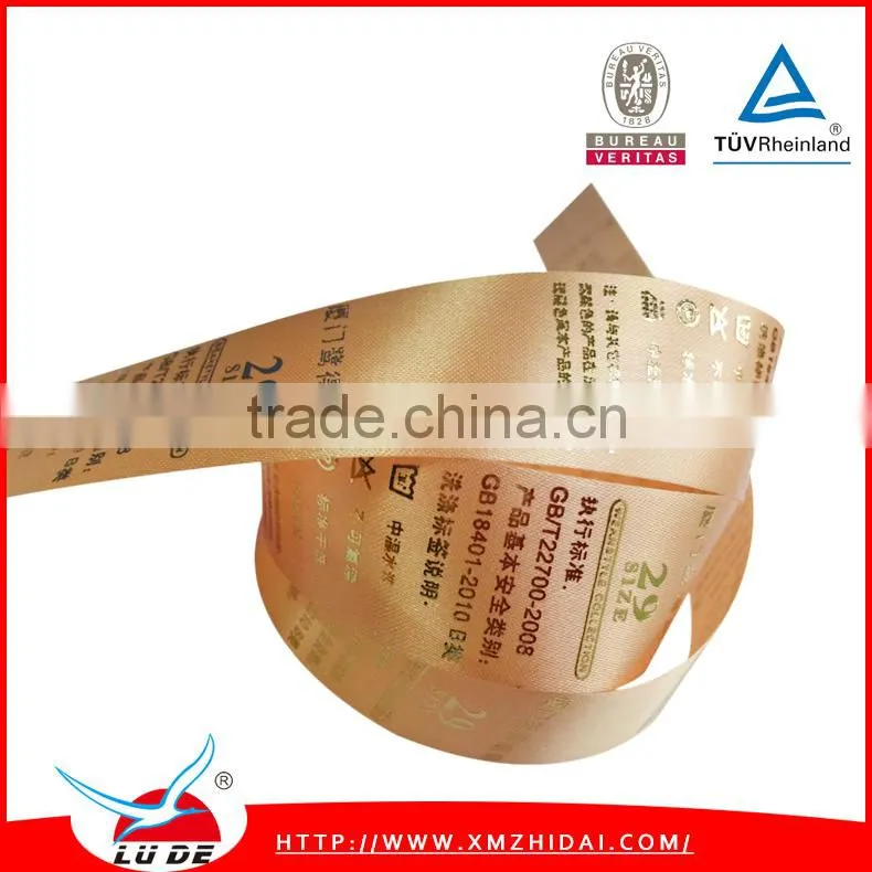 new product polyester care label fabric garment labels for wholesale