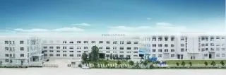Guangdong Well-Born Electric Appliance Co., Ltd. company overview - view 1