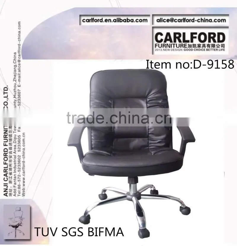 TUV SGS leather president chair office chair furniture office furniture D-9158