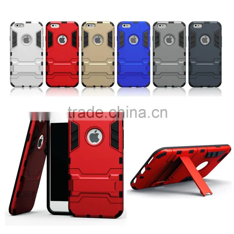 Cell phone case for iphone 6 to phone case maker,Newest design for iphone 6 armor case silicone