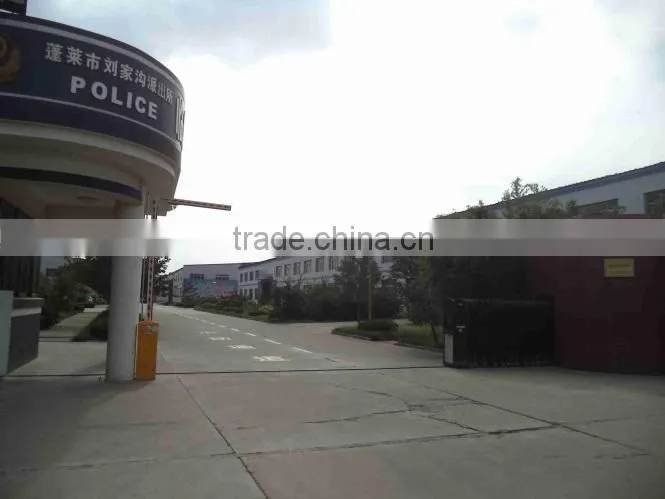Penglai Aofenglian Rubber & Plastic Products Co., Ltd. company overview - view 2