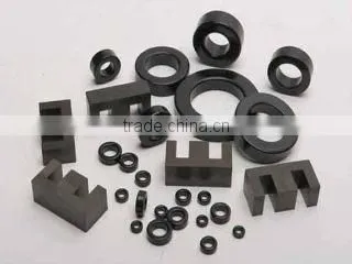 Nanjing Hengchuang Magnetic Electronics Co., Ltd. company overview - view 1